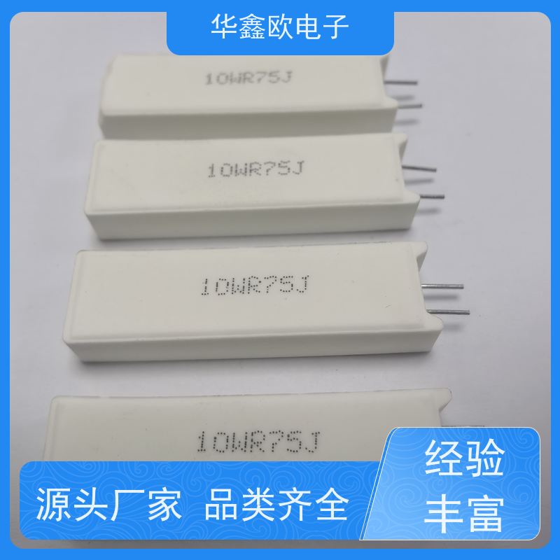 华鑫欧 SQM-25W RX27-5功率型立式水泥电阻 品质保证 22K