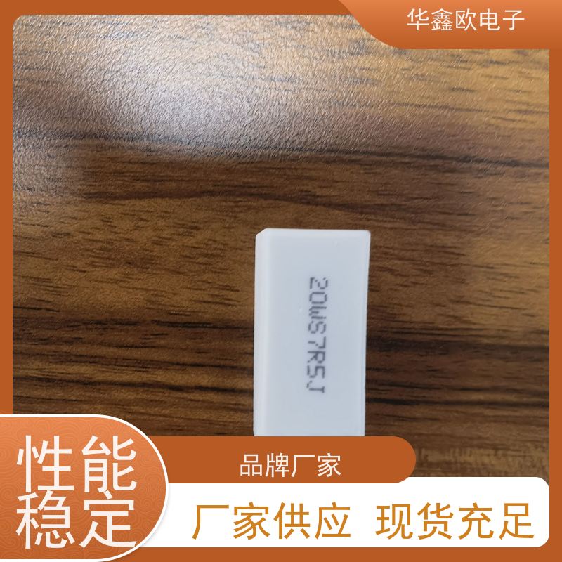华鑫欧 SQM-15W 20W-SQM水泥电阻器 源头工厂 51R