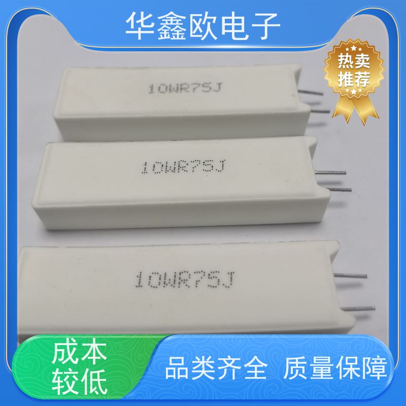 华鑫欧 SQM-5W RX27-5功率型立式水泥电阻 100R