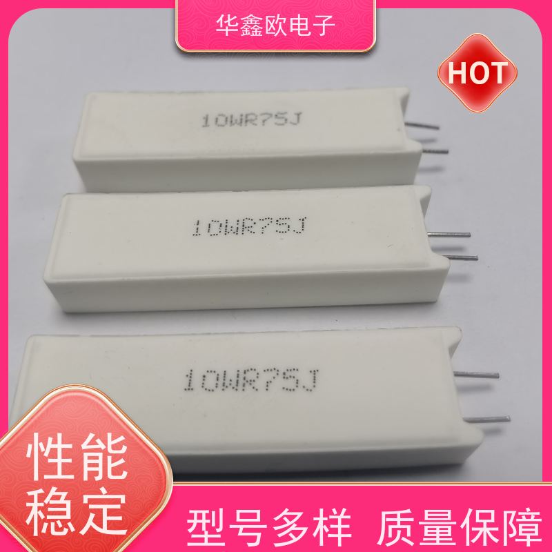 华鑫欧 SQM-30W 5W-SQM立式水泥电阻 源头工厂 68K