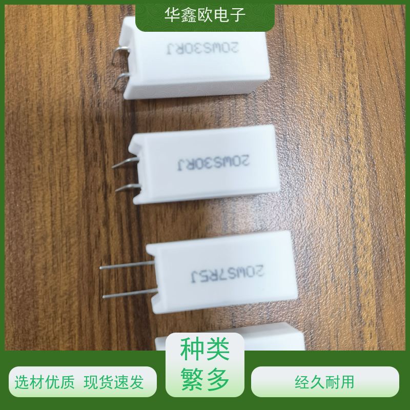 HXO电阻 SQM-30W RX27-5功率型立式水泥电阻 51R