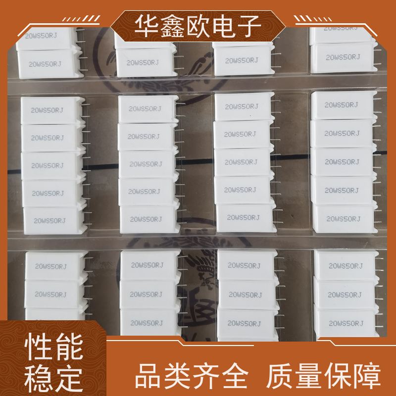 华鑫欧 SQM-25W 20W-SQM水泥电阻器 源头工厂 100R