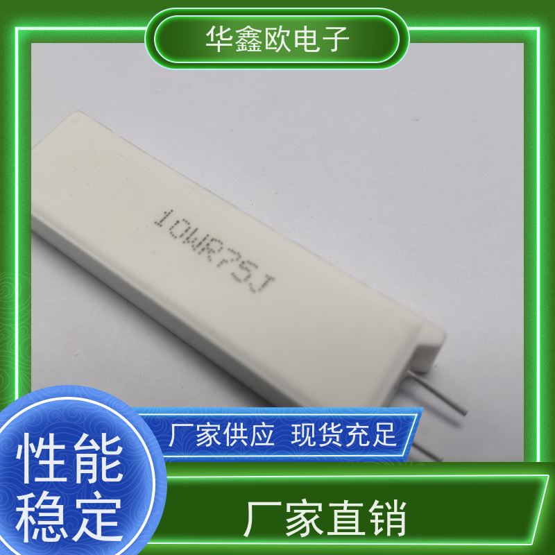 HXO电阻 SQM-10W RX27-5功率型立式水泥电阻 源头工厂 500R