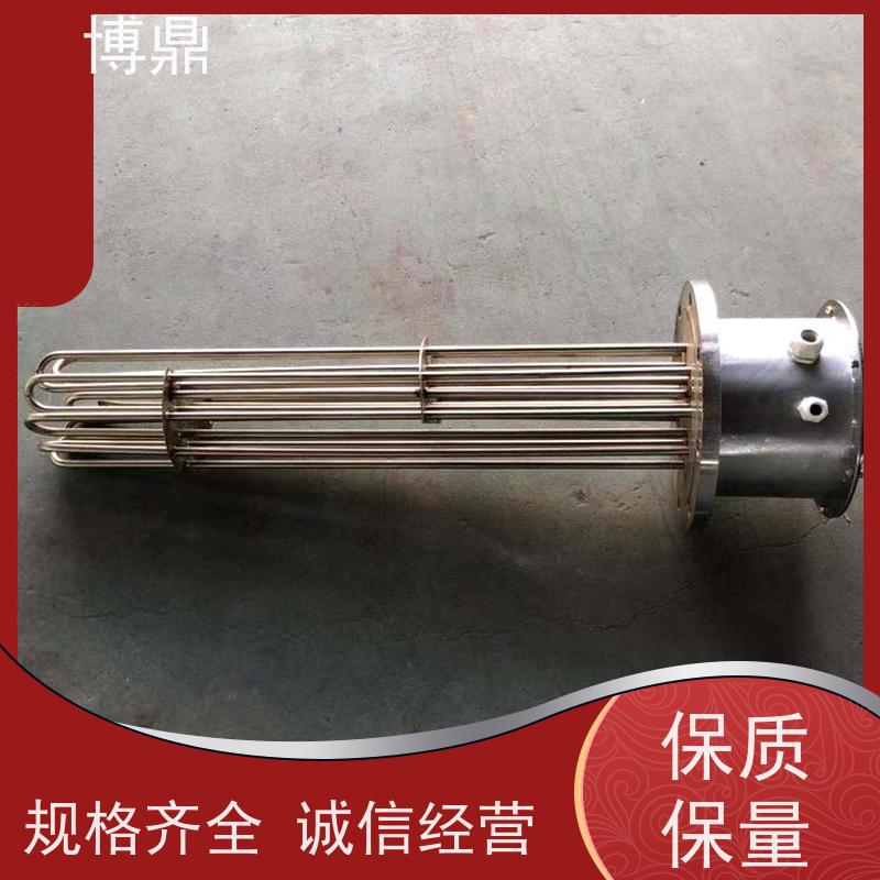 博鼎制热设备 不锈钢加热管 锅炉电热水器发热管 操作方便
