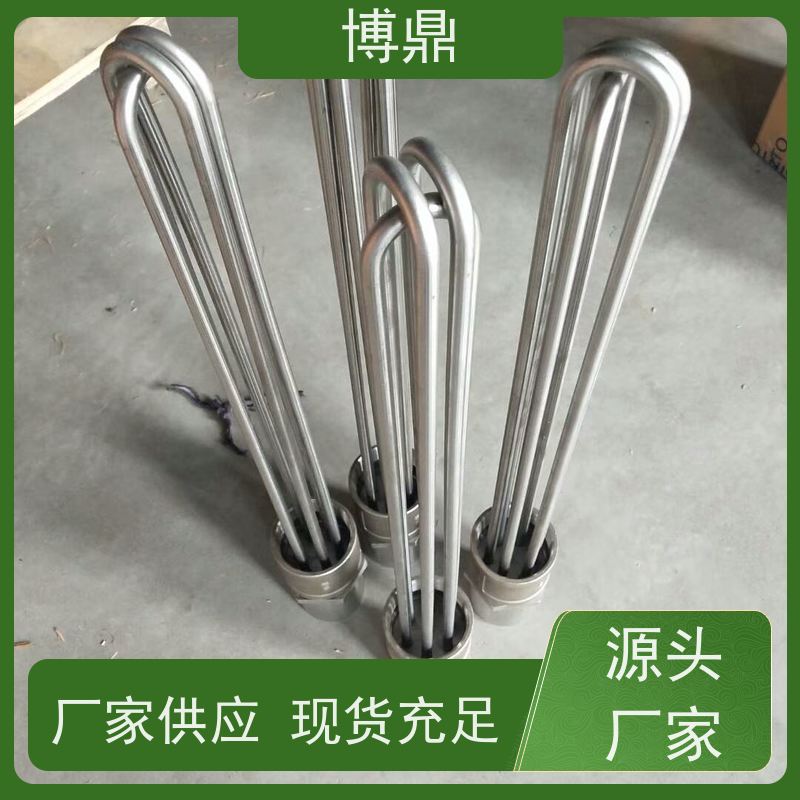 博鼎制热设备 不锈钢加热管 空气干烧电加热设备 加热效率高