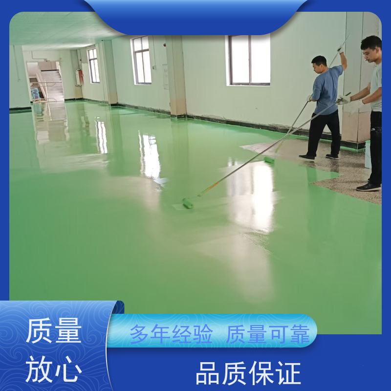 车间厂房车库色彩多样固化地坪漆施工抗油污