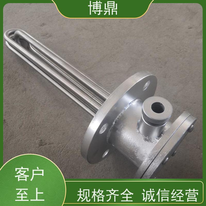 博鼎制热设备 法兰加热棒 制药工厂生产罐加热 支持定制颜色