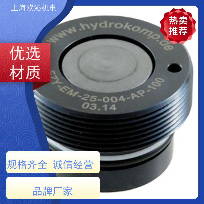 HYDROKOMP 液压旋转夹紧缸 KM-460-5-N001 优势供应