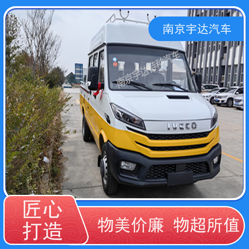  燃气专用抢险车 园林绿化养护车9座蓝牌工程车电力抢修车 