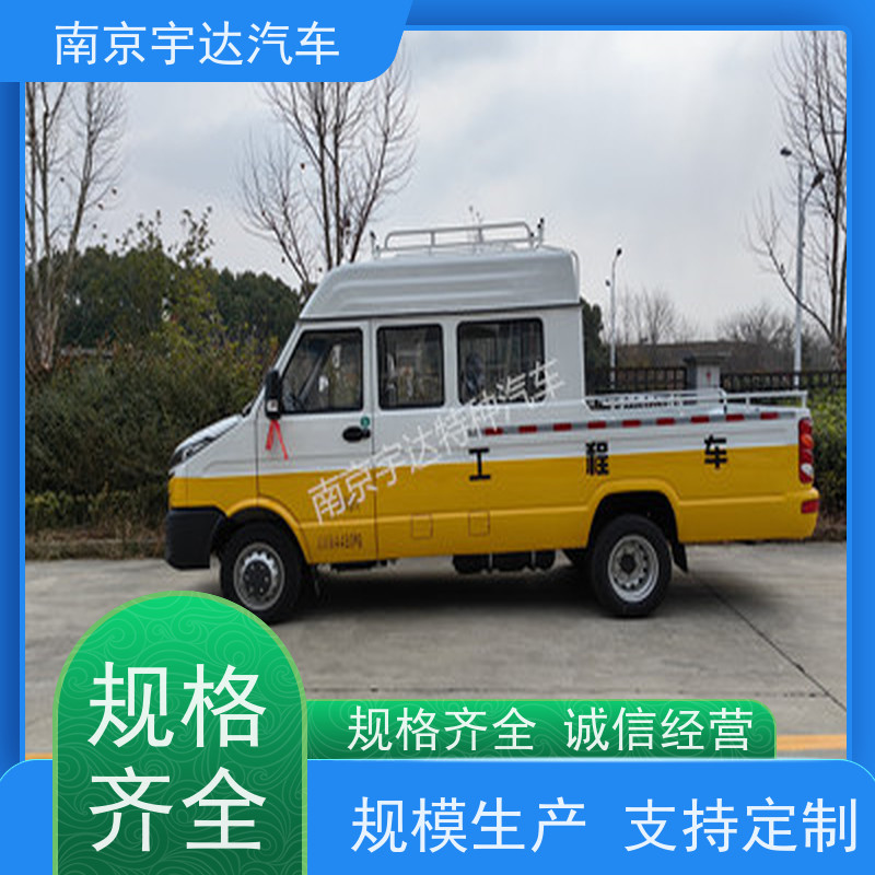 电网测试车公路养护车电力工程车柴油2.8排量