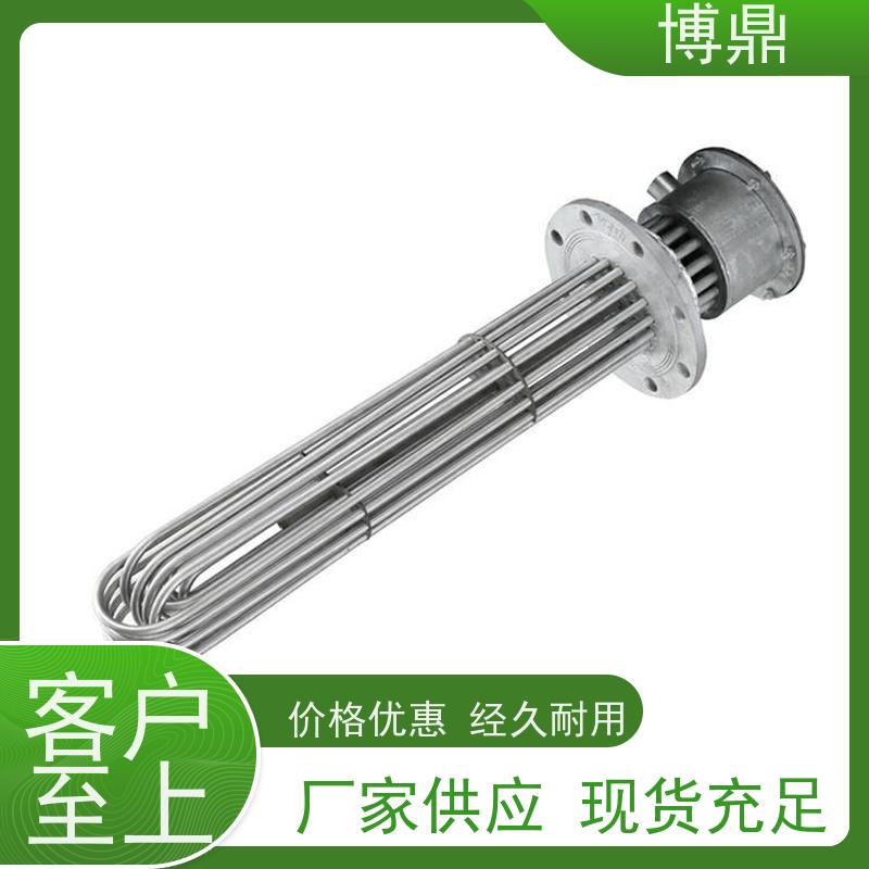 博鼎制热设备 法兰加热管 制药工厂生产罐加热 物流配送发货快
