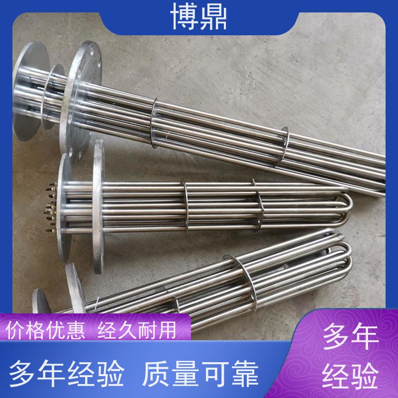 博鼎制热设备 不锈钢加热棒 工业水罐水箱加热 支持定制颜色
