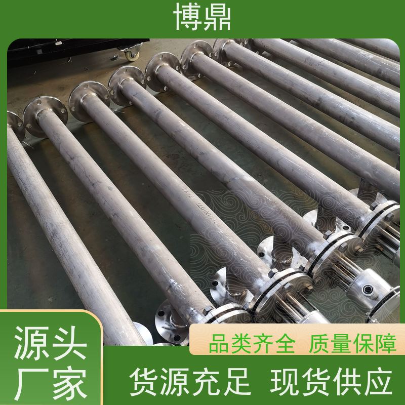 博鼎制热设备 防爆加热器 制药工厂生产罐加热 快速升温