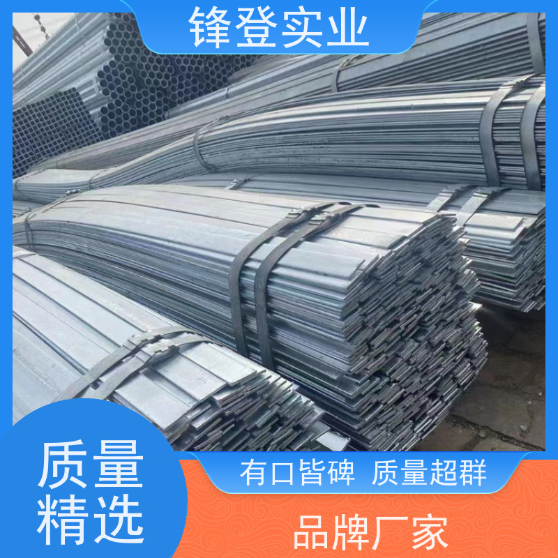 锋登实业 精密冷拔实心方钢 建筑工程可加工 110*850*320*3 扁钢