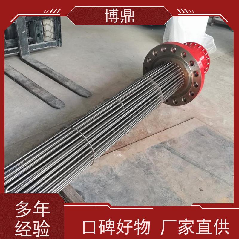 博鼎制热设备 304加热管 工作电压380v 加热效率高