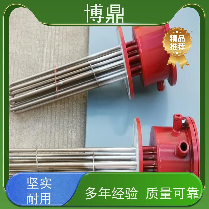 博鼎制热设备 法兰加热棒 制药工厂生产罐加热 货源充足