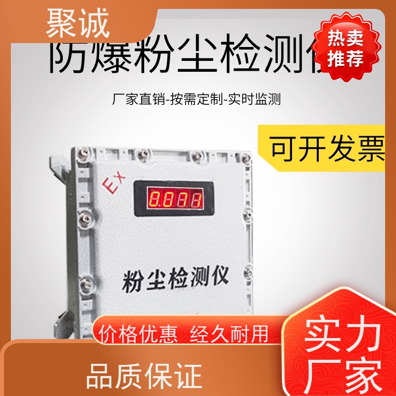 防爆操作柱CT6粉尘 远程就地按钮开关控制箱 防腐配电柜