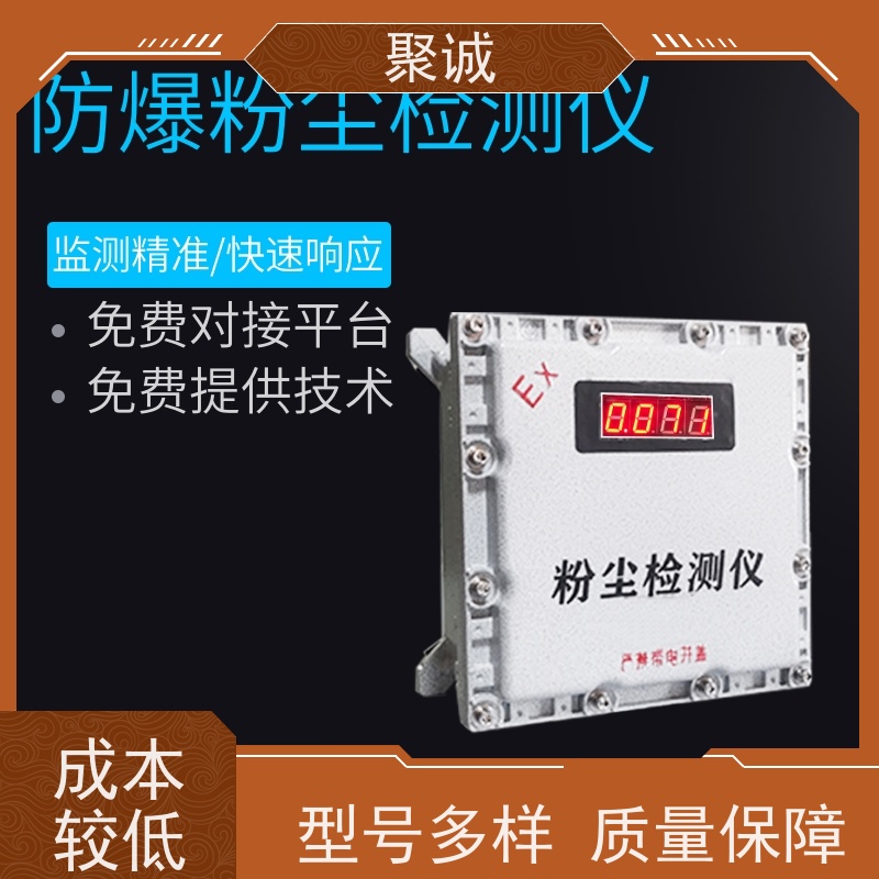 工业防爆吸尘器 进口金属粉尘真空防爆吸尘 EX60-2