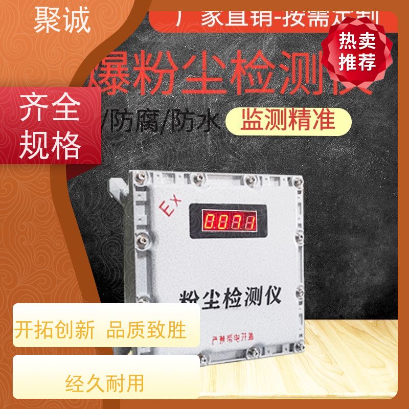 工业用防爆吸尘设备 吸力强劲 化工金属屑粉尘 防爆型工业吸尘器