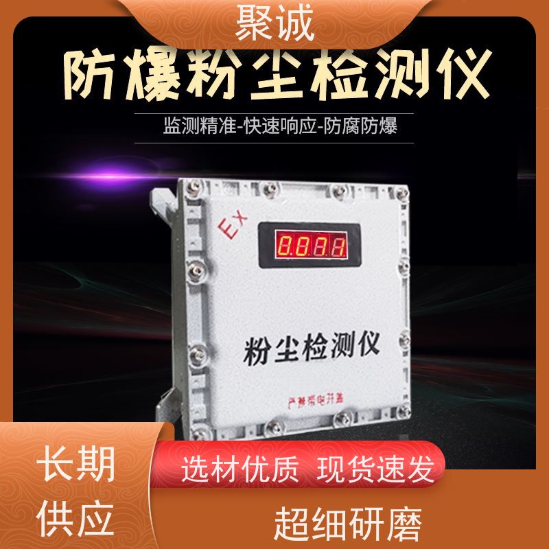全风防爆粉尘YS-FBTSP 220V中压风机 0.75KW铝壳印刷吹尘鼓风机
