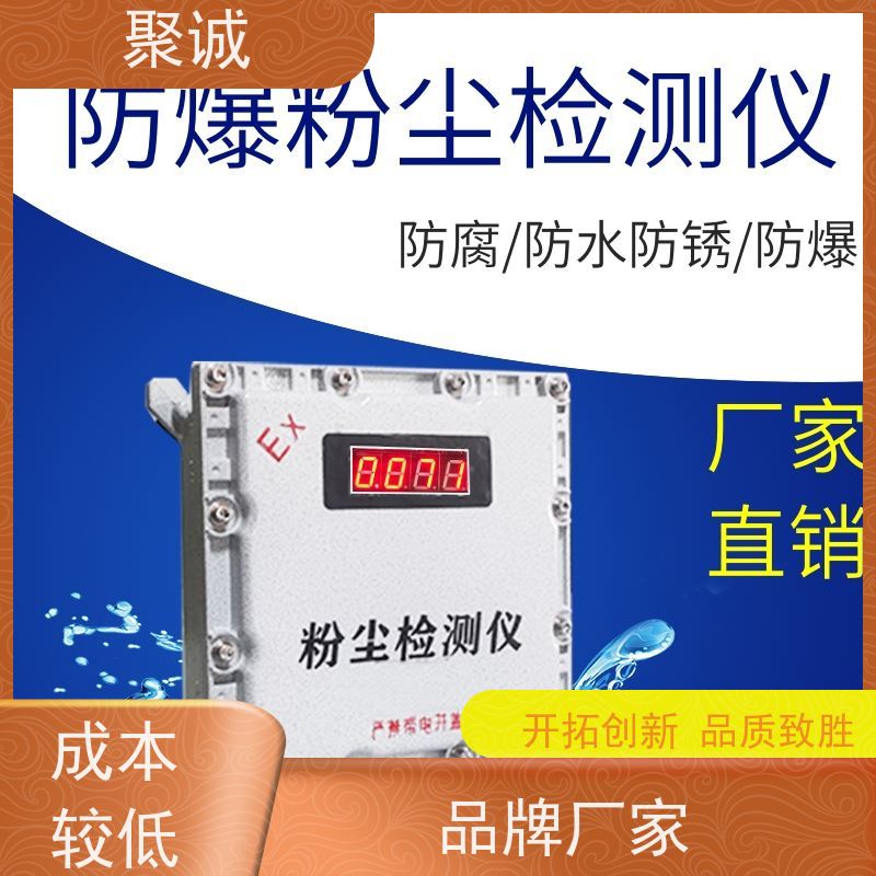 整机防爆空压机螺杆式静音工业用粉尘BT4矿用CT4干燥机空气压缩机