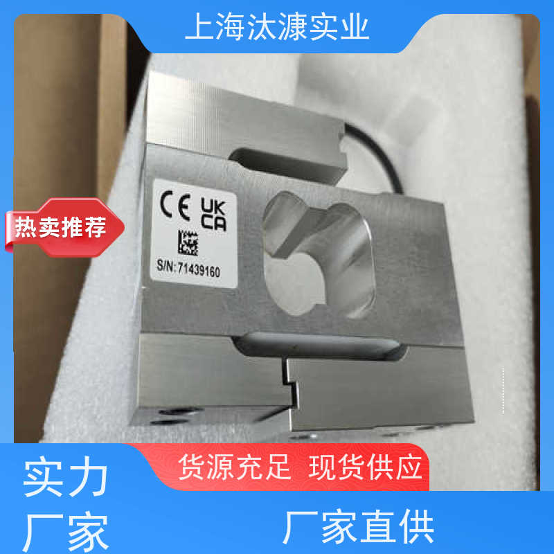 德国HBM信号转换器C9C/200NS9M/1KN-1产地直供 货期及时
