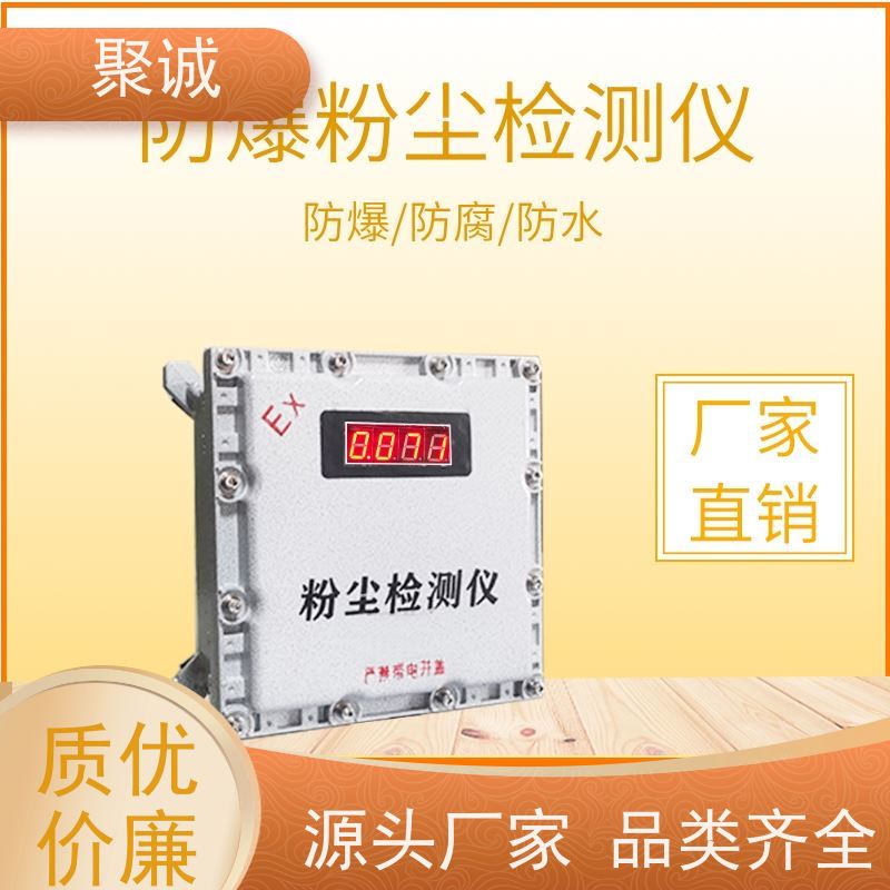 新款电动防爆工业吸尘器 意大利原装进口 工业面粉 工业粉尘