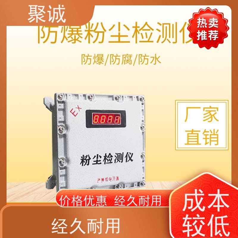 洁乐美电动防爆吸尘器工厂大功率工业用吸尘防静电吸钛粉金属粉尘