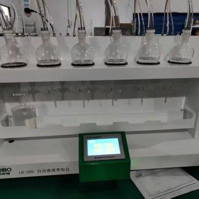 保护操作人员的身体健康 路博LB-200型自动萃取仪 自动清洗