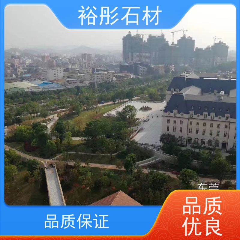 裕彤石材 专注精加工20年 高级红砂岩 小区装饰石栏杆