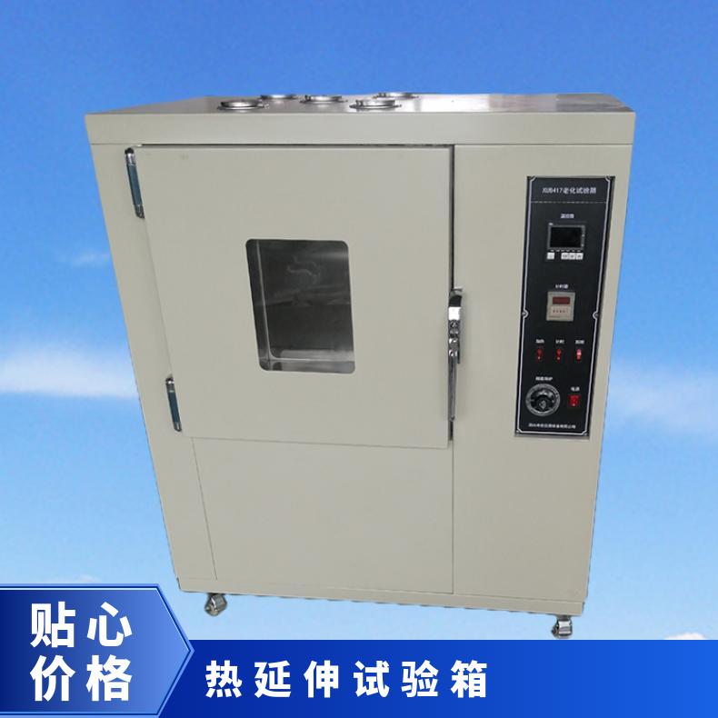 自然通风老化试验箱 300度热空气测试机 希欧仪器