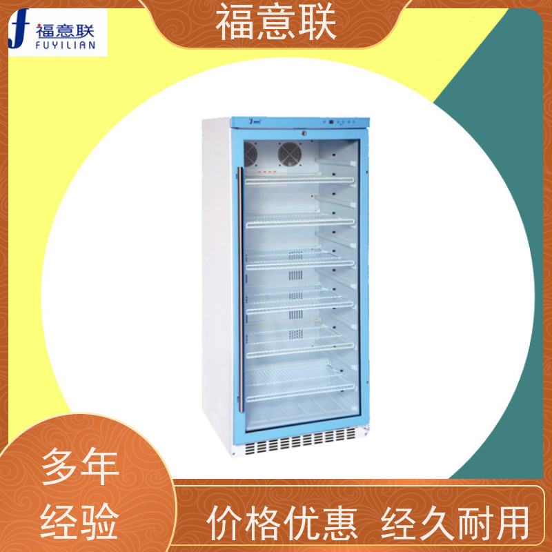 福意 FYL-YS-50LK 甘露醇结晶溶化箱 2`8度每度可调