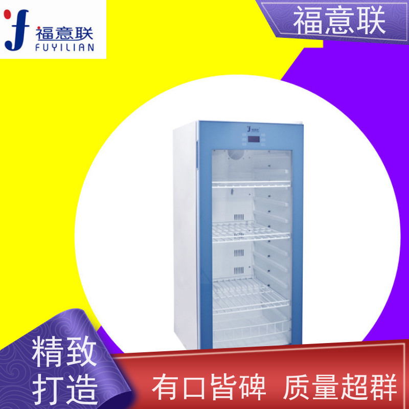 福意电器 FYL-YS-281L 甘露醇加热器 可视玻璃门