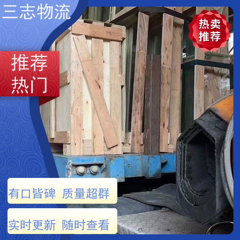 昆明到曲靖物流公司 急件托运 24小时收发货 货到全国