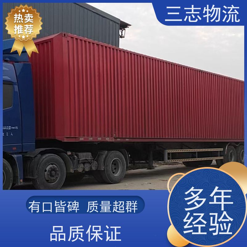昆明到咸阳物流公司 每天发车全程质保 整车拼车业务 急件托运