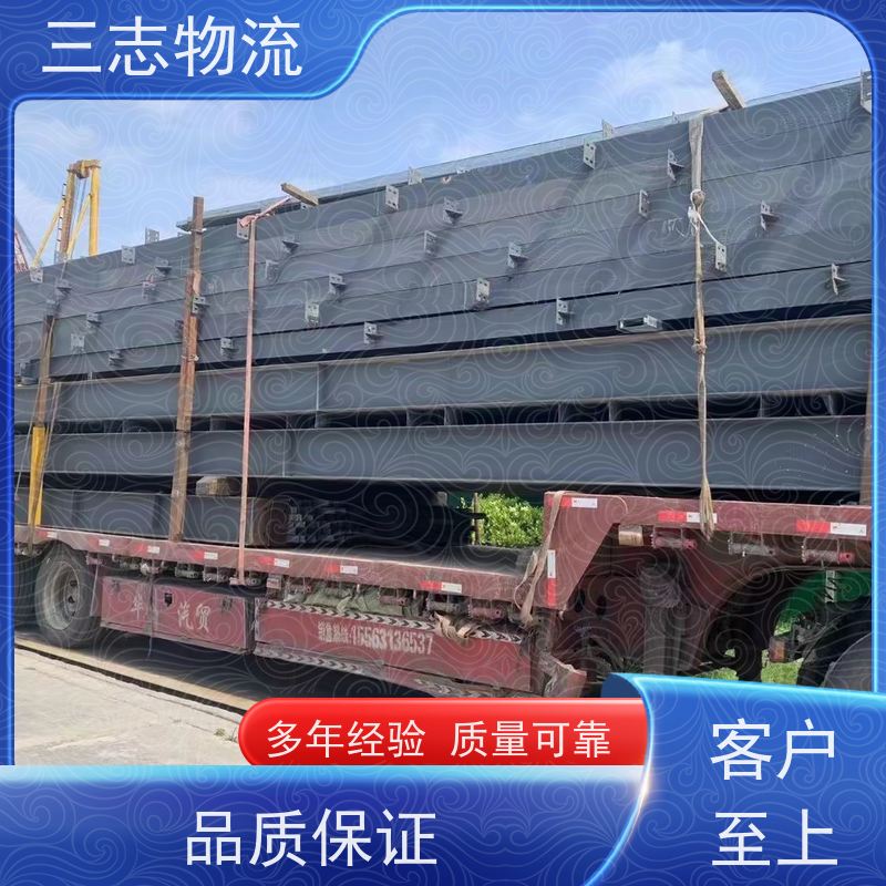 昆明到梅州物流公司 全程质保 冷链冷藏运输 急件托运