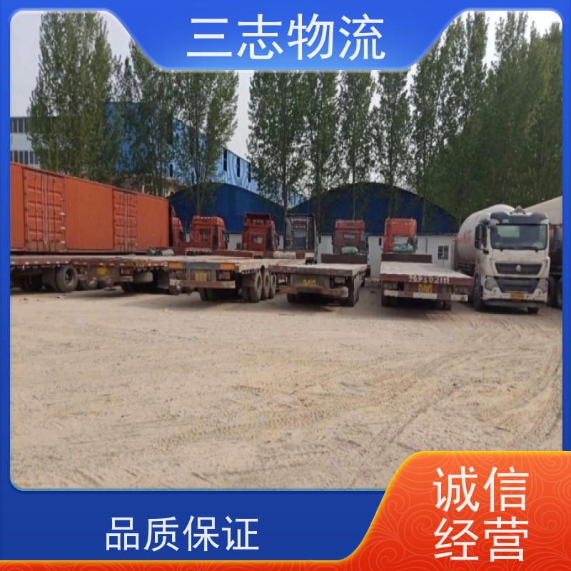 昆明到广元物流公司 工地设备运输 每天发车全程质保 整车拼车业务