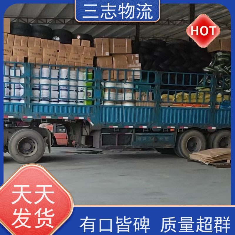 昆明到扬州物流公司 精心服务一站直达 整车零担 长短途搬家运输