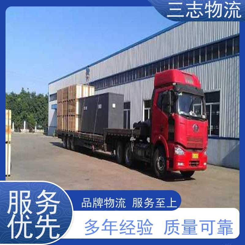 昆明到泰安物流公司 精心服务一站直达 货到全国 急件托运