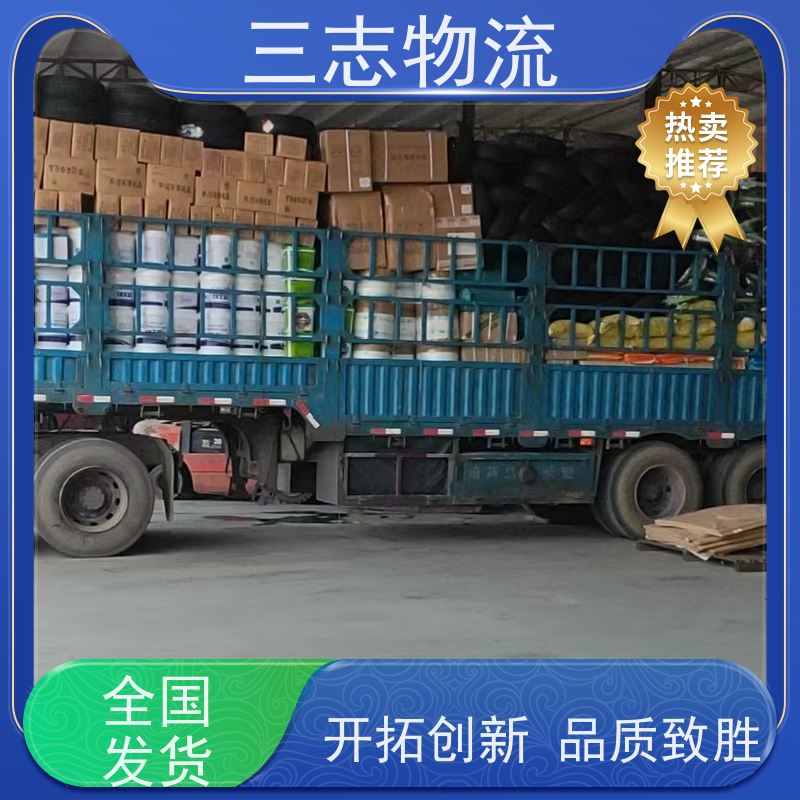 昆明到临沂物流公司 工地设备运输 精心服务一站直达 承接全国订单