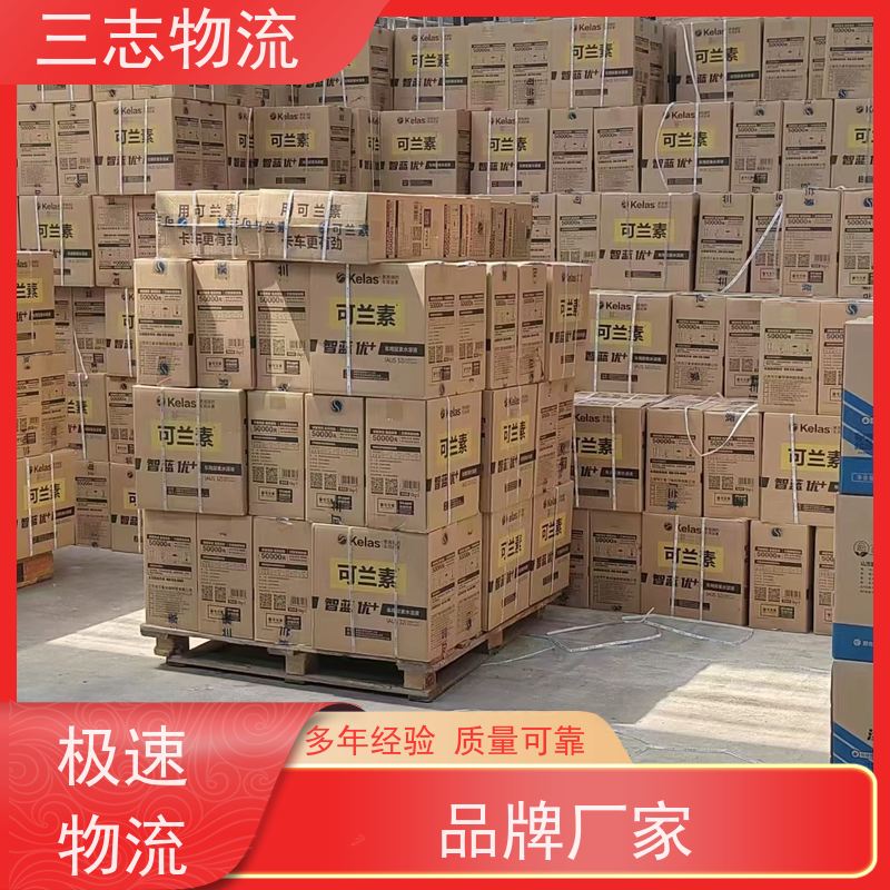 昆明到赣州物流公司 长短途搬家运输 精心服务一站直达 货到全国