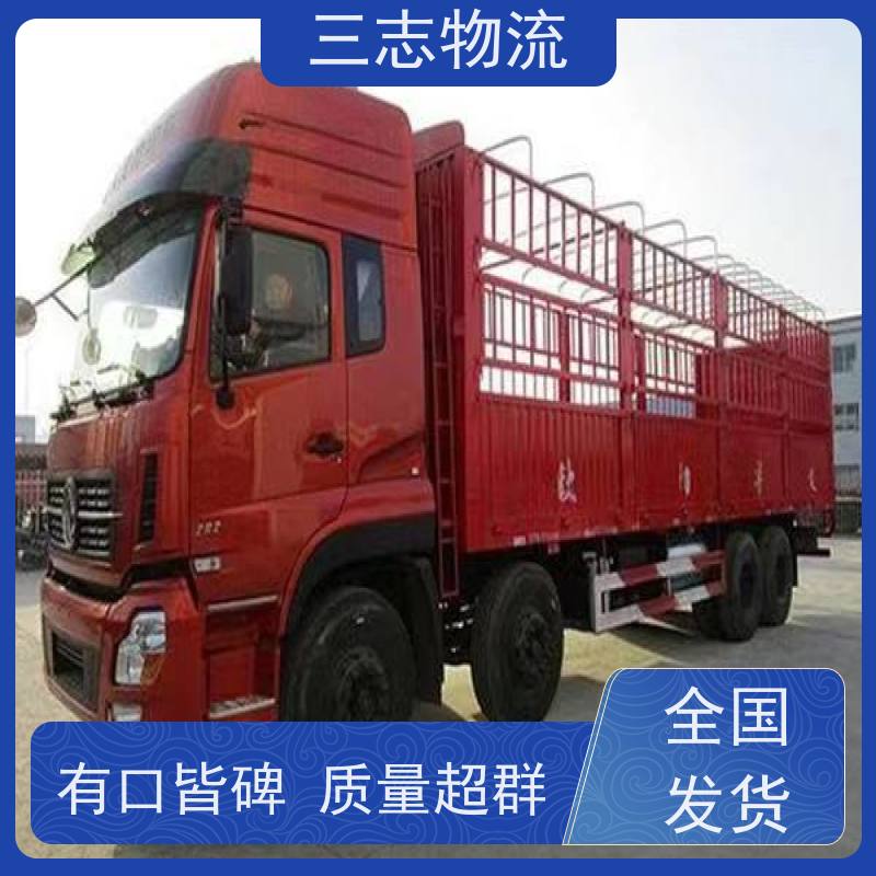昆明到太原物流公司 精心服务一站直达 整车拼车业务 工地设备运输