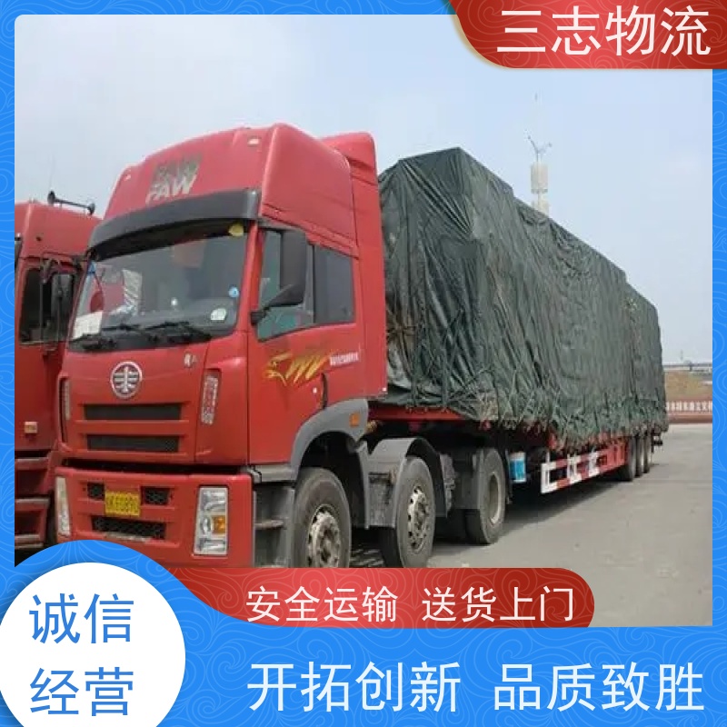 昆明到聊城物流公司 精心服务一站直达 整车零担 急件托运