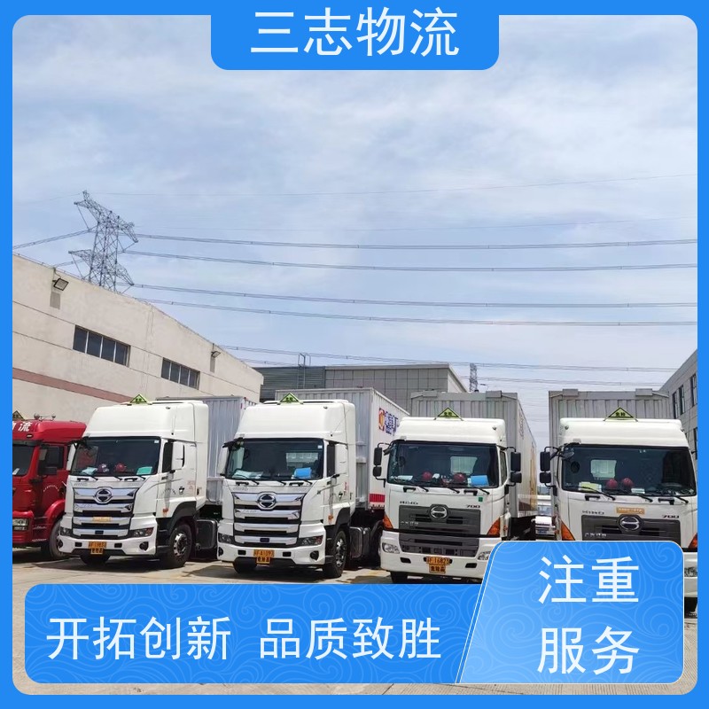 昆明到成都物流公司 24小时收发货 整车零担 行李货物托运找车