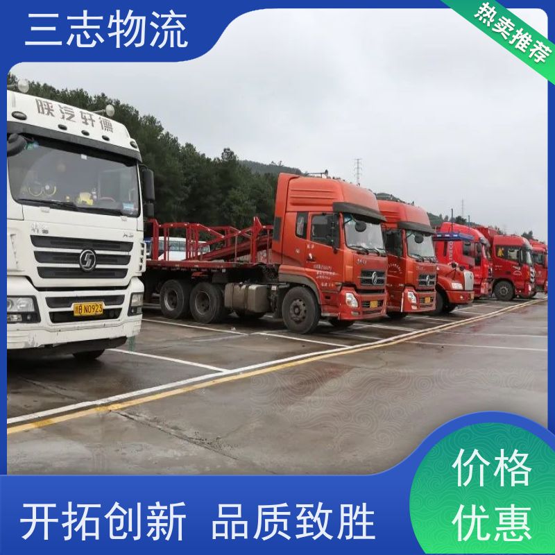 昆明到许昌物流公司 长短途搬家运输 精心服务一站直达 整车拼车业务