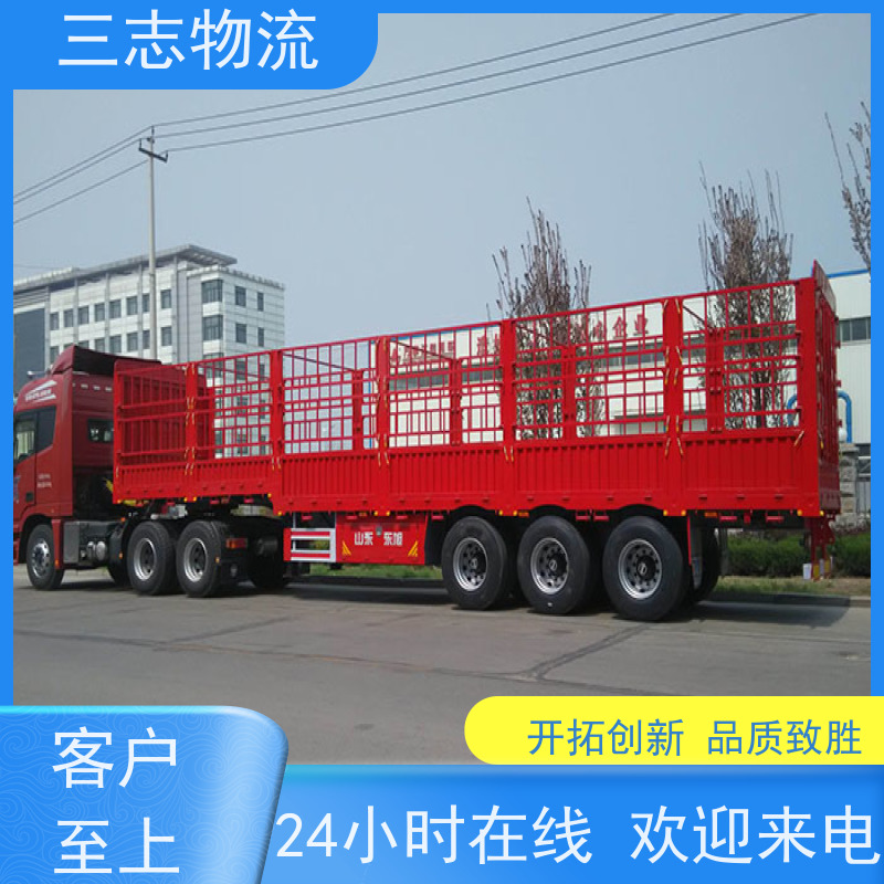 昆明到苏州物流公司 24小时收发货 货到全国 长短途搬家运输