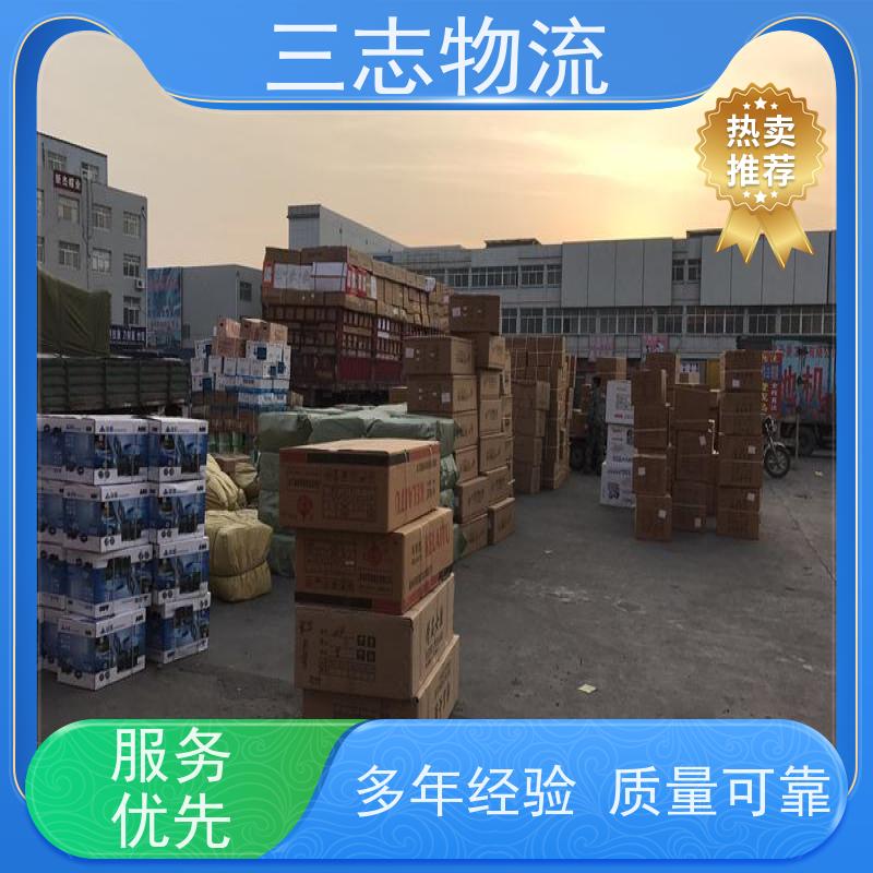 昆明到莱芜物流公司 24小时收发货 承接全国订单 工地设备运输