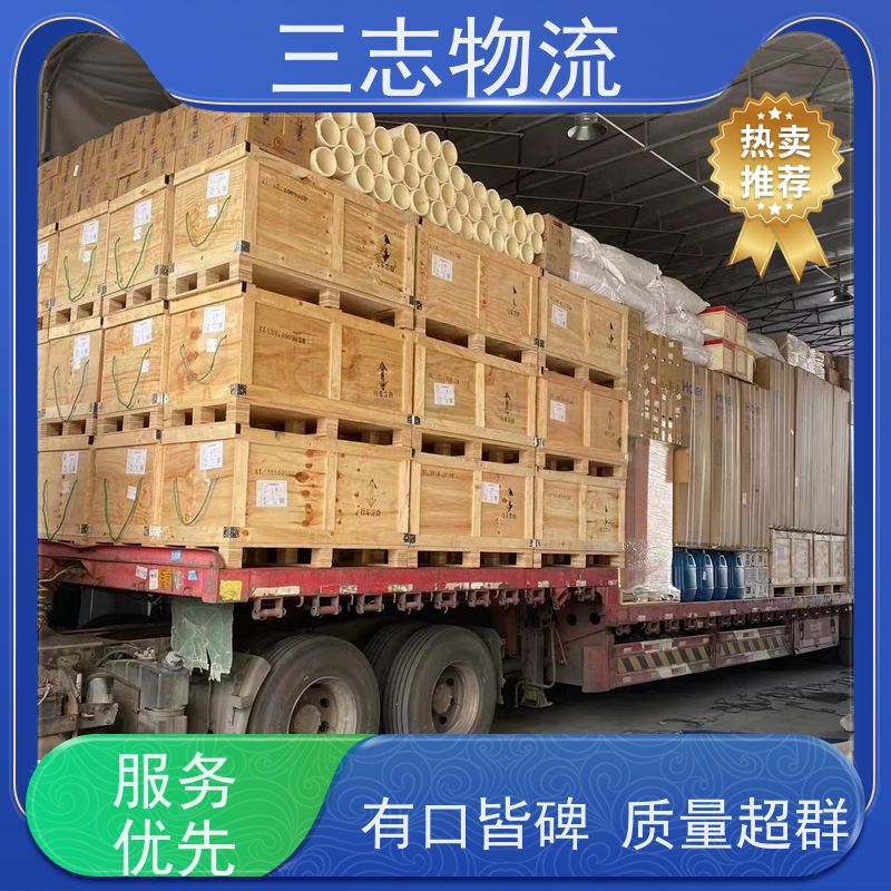 昆明到莱芜物流公司 长短途搬家运输 24小时收发货 整车零担