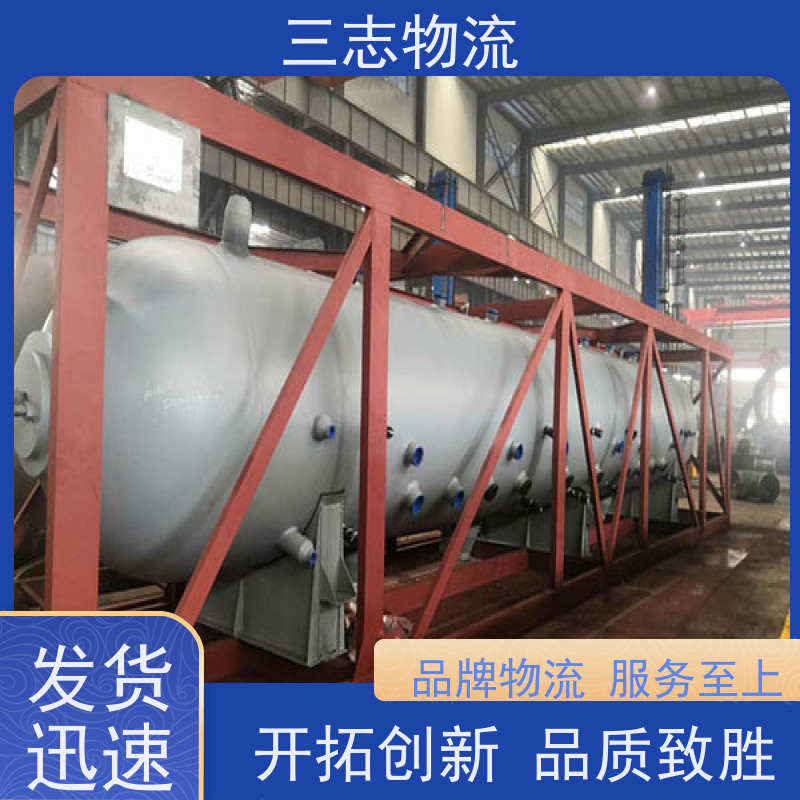 昆明到邢台物流公司 精心服务一站直达 承接全国订单 长短途搬家运输