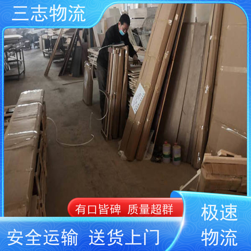 昆明到安庆物流公司 精心服务一站直达 货到全国 急件托运
